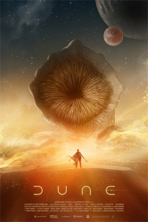 《沙丘》