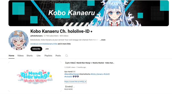 Kobo Kanaeru