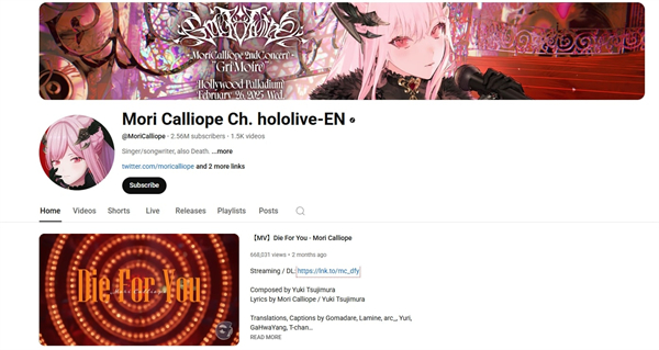 Mori Calliope