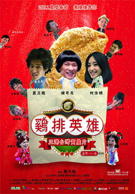 remove unwanted objects from photos online free