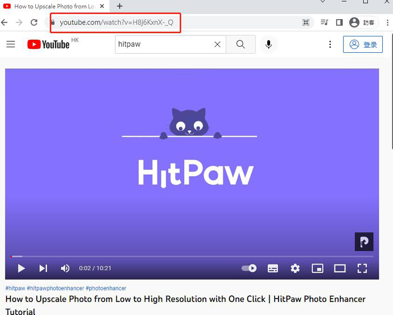複製YouTubeURL