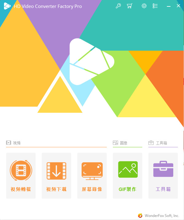 Video Converter Factory
