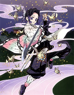 Shinobu Kocho Demon Slayer Charakter Insektensäule